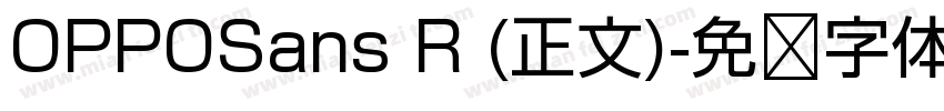 OPPOSans R (正文)字体转换